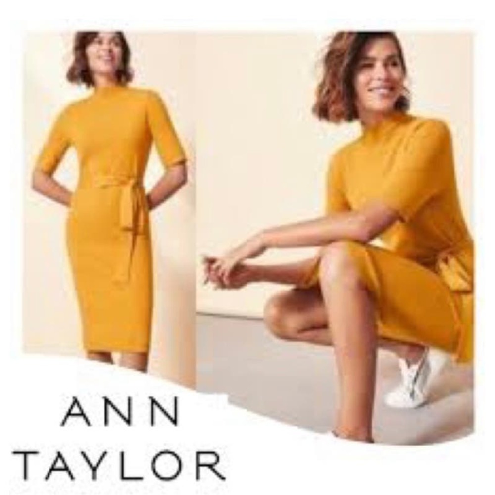 Ann Taylor Mustard Yellow Belted Sheath Dress